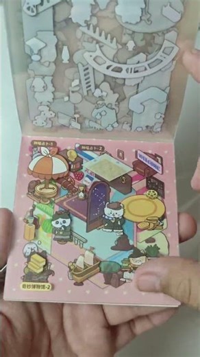 Micro Miniature Sticker Book Mini Green Edition #stationarycollection #sticker #diy #stickers