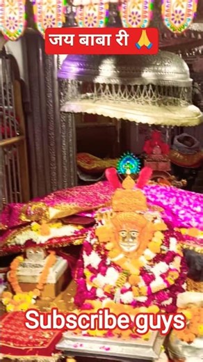 #jai #baba #ramdev #radheradhe #radhakrishna #trending #song #ytshorts #shyam #viral