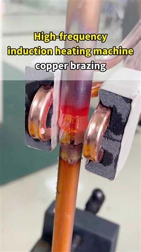 Induction Heater Operation Demonstration in Factory