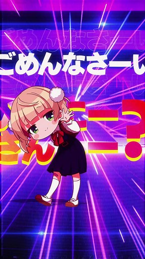 しぐれうい（9さい）のオリジナル曲MVができました