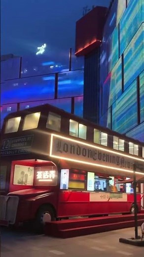 Square dancing in China