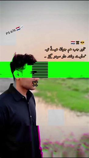 🇳🇱𝘼ҝ⁴⁷ᡕᠵ气 ࠣ࠘ᡁࠣ࠘᠊᠊ࠢ࠘᠊᠊亠═一676 ☠️ 😎 🇳🇱 👾 @🇳🇱Ꭾs᭄𝐤Ｈᗩ𝐍ø❗ʙ𝐎𝚂𝚜 ➏⑦➏🇳🇱 @🇳🇱Ꭾs᭄ 𝐇𝐚𝐌𝐗𝐨𝐎 ➏⑦➏🇳🇱