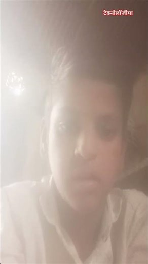 16 अप्रैल 2026