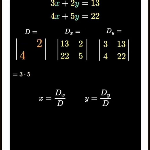 HOW TO SOLVE MATRIX QUESTION!