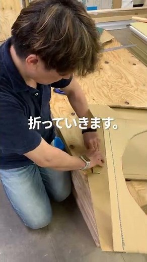 自作空気清浄機を作ろう！