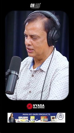 Caste Discrimination: A Deep Flaw Of Malla-Era