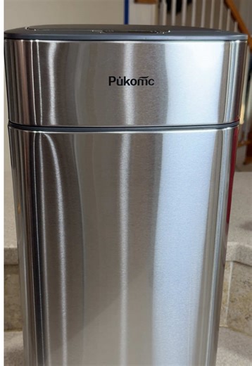 Pukomc Smart Sensor Bin: The Future of Trash Disposal