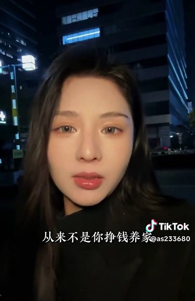 Meet Local Single Women for Genuine Connections