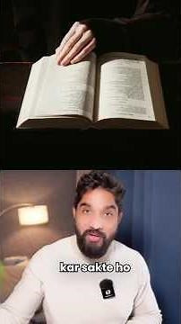 What is indexing in databases ? #coding #codersgyan #database #backenddevelopment