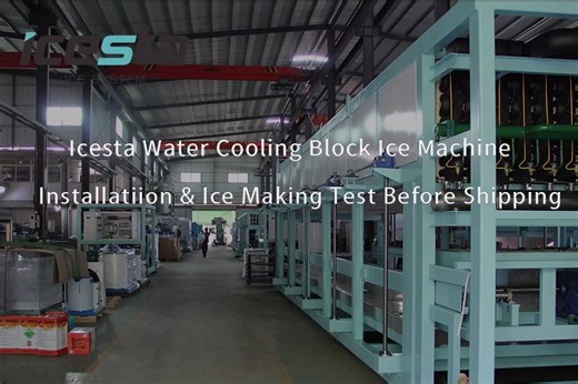 ICESTA Customized Automatic Block Ice Energy-saving High Productivity Long Service Life Air Cooling 1 Ton Ice Block Machine