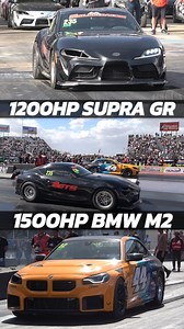 1200hp Supra GR vs 1500hp BMW M2 Drag Racing @ TX2K25 Texas Motorplex | import2race.com