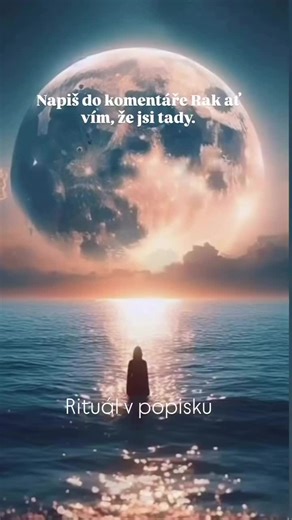 Úplněk v Raku není o výkonu. Je o pocitu doma. V těle, ve vztazích, v životě. Malý rituál pro tebe Sklenice vody do dlaní Řekni nahlas Dnes pouštím napětí a vracím se k sobě Vodu pomalu vypij a představ si, že se v tobě usazuje klid Do komentáře mi napiš slovo Rak ať vím, že jsi tady #uplnek #rak #energie #superuplnek #silazeny