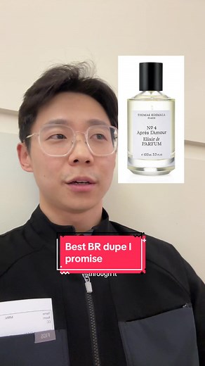 Best Dupe for MFK Baccarat Rouge 540 Perfume