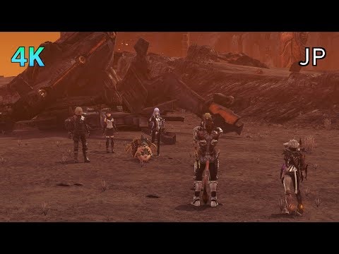 [4K] Xenoblade Chronicles X: D.E. Affinity Mission Ga Jiarg 2 – Lionhearted – JAPANESE