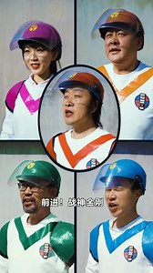 40K views · 507 reactions | Ready To Form Voltron...let's go voltron force! #voltron #cosplay #80s #saturdaymorningcartoons | Aladdin Goudan 阿拉丁狗蛋 | Facebook