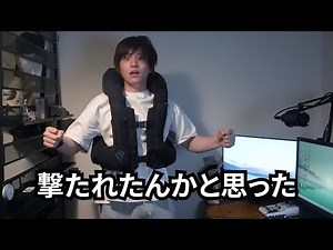 着るエアバッグを検証してみよう。【hit air】