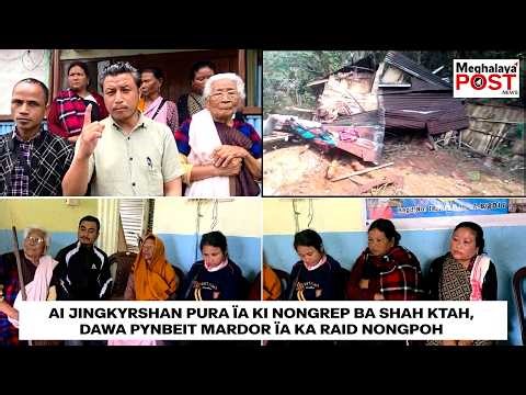Tang ba Wan Projek Sorkar, Shim Biang Ka Raid Nongpoh ÏaKi Jaka Rep Ki Nongrep, Dawa Pynbeit Ka HFU