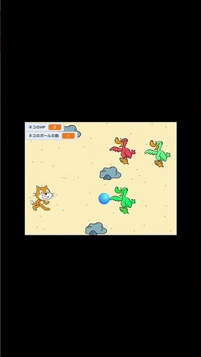 ネコトリ合戦 #programming #scratch #school