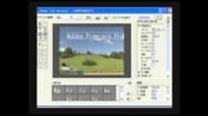 Premiere Pro使い方講座(プレミアプロ) 中巻 第2章 タイトルの作成 ～ Adobe Title Designer ～【動学.tvオンラインスクール】3/8