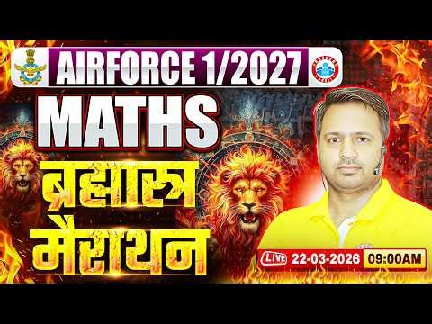 Airforce 1 2027 Maths Marathon Class | Brahmastra Marathon | Maths For Airforce Y Group