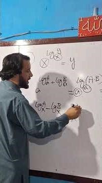 تشریح قوانین لوگاریتم #maths #answer #school #education