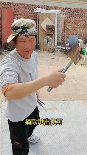 Master the Perfect Axe Throw in Seconds! OutdoorShooting FlyAxe