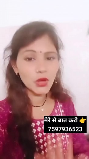 4.4K views · 64 reactions | Rohini Kumari on Reels | Facebook