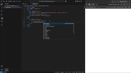 I Made a Gradient Generator with HTML, CSS _ JavaScript