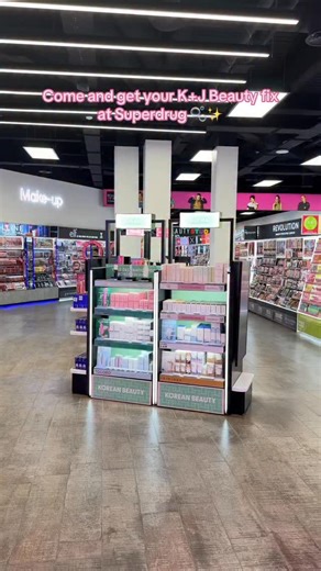 Skin be glowing all 2026 ✨✨✨ | Superdrug