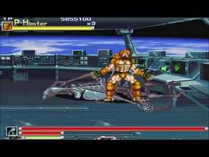 Alien vs. Predator (Arcade)