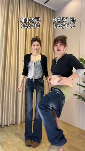 Basic jeans are all you need for commuting! #shots #plussizemenswear #bellyfat #byebyebelly