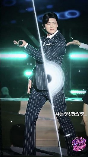 박지현 ‘무’ 라이브 감동🔥 정규앨범 MASTER VOICE 타이틀곡 행사 무대 레전드 순간 #박지현 #MASTERVOICE #무 #트로트 #박지현라이브 #트로트공연 #엔돌핀