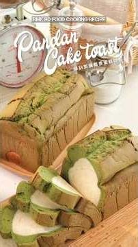 Soft & Fluffy Pandan Cake Toast Recipe | Coconut Flavor