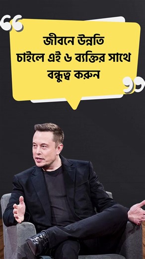 #CapCut I made this amazing video with CapCut. Open the link to try it out: capcut.com/tools/desktop-video-editor