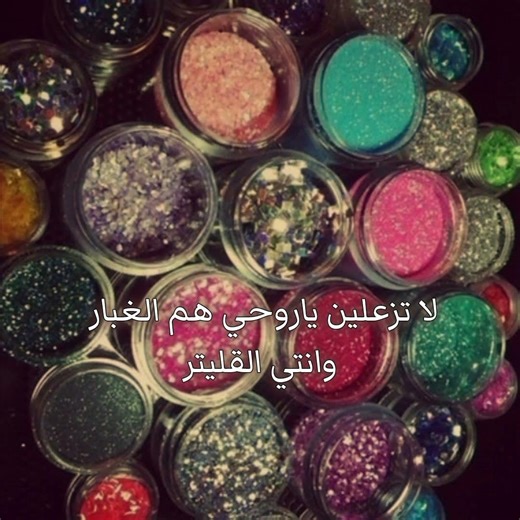 ضيعت صاحبة الفكرة #blackpink #kpop #kpop #podcast #bts #allah #ai #animals #animaton #anime #army