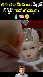 He Mixed Toothpaste With Hair Growth Liquid… And This Happened A bald boy wanted hair so badly he mixed toothpaste into a secret hair growth liquid… and it actually worked — TOO well! In just one day his hair grew insanely fast, covered his face, tangled in bushes, and had to be tied with ropes to sleep! Finally, his dad had the ultimate idea: send him to a wig factory where workers harvest his never-ending hair to make wigs all day This is the funniest hair growth fail you’ll ever see! If you'r