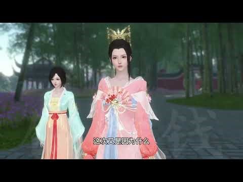 《纨绔夫妻互捧日常》1247-1305