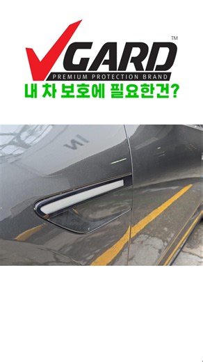 현대 그랜저 페이스리프트 녹턴 그레이 메탈릭