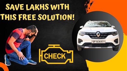 Instant Solution for All Cars Check Engine Light! Discover how to fix the check engine light issue on your car without spending a dime! This step-by-step guide provides universal solutions applicable to all car models. Whether you're dealing with a minor glitch or a more complex problem, this easy-to-follow instructions will help you diagnose and resolve the issue quickly. Save time and money with these DIY tips. Don't forget to like, share, and Follow for more car maintenance tips! #CheckEngine