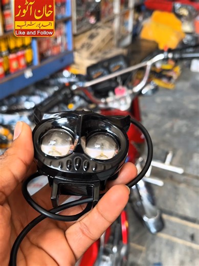 Olw light 🚨 install Honda 125 #khanautosmechanic #khanautosahmadpur #fyp #foryoupage #tranding #viral_video_tiktok_team @Khan Autos Ahmad Pur @TikTok Pakistan @TikTok UK