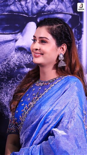 Rx100 Beauty Payal Rajput😍❤️ At First Time Movie Teaser Launch Event💥 #payalrajput #janyamedia