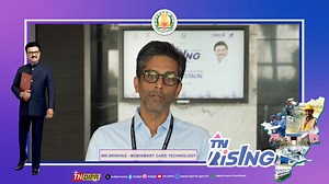 TN Rising Investment Conclave – Coimbatore. - MR.SRINIVAS - MOBISMART CARD TECHNOLOGY #CMMKSTALIN | #DyCMUdhay | #TNDIPR | | DIPR TN