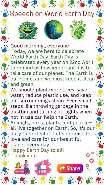 Speech on Earth Day | World Earth Day Speech | Essay on Earth Day | 10 Lines Speech on Earth Day