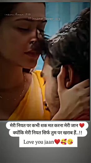 Jyoti kashyap on Instagram: "Tag your love ❤️ 😍 🦋@jyotinishad277502 . . . . . . #trending #viralreels #viral #trending #baarish barsatein rainningday rain barsat naturelovers aiart ai love edit loveedits couplegoals romanticcouples aivisualization trendingedits capcut ailovers cutecouples missyou girlfriend boyfriend cuteart iloveyou relationships pyaar summervibes trending instagram viralreels viral ending"