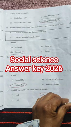class 9 sst answer key 2026 / class 9 sst annual paper solution 2026 /class 9 sst answer key 2026
