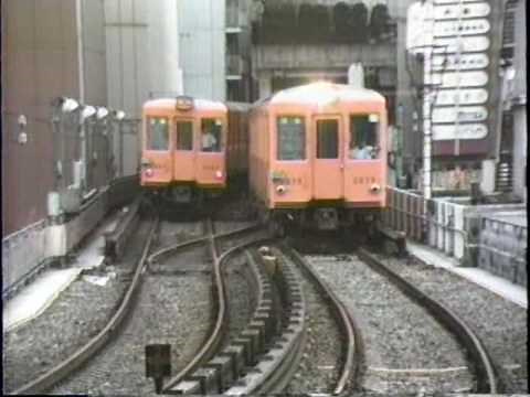 オレンジ色の銀座線