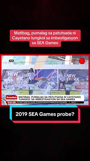 #FrontlineExpress | Iginiit ni National Bureau of Investigation (NBI) Dir. Melvin Matibag na hindi niya pinipersonal si Sen. Alan Peter Cayetano sa gagawing imbestigasyon sa anomalya sa 2019 Southeast Asian (SEA) Games. | via Gio Robles