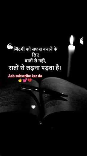 #studymotivation #examhall #topperstudent #motivationalvideo #physicswallah #toprank #cbseboard