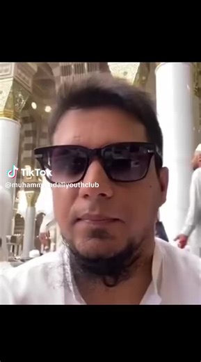 LEARN TAJWEED (@learn.tajweed)’s videos with original sound - LEARN TAJWEED