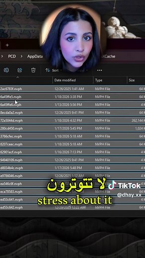كيفية حذف كاش كرت الشاشة وتحسين الأداء